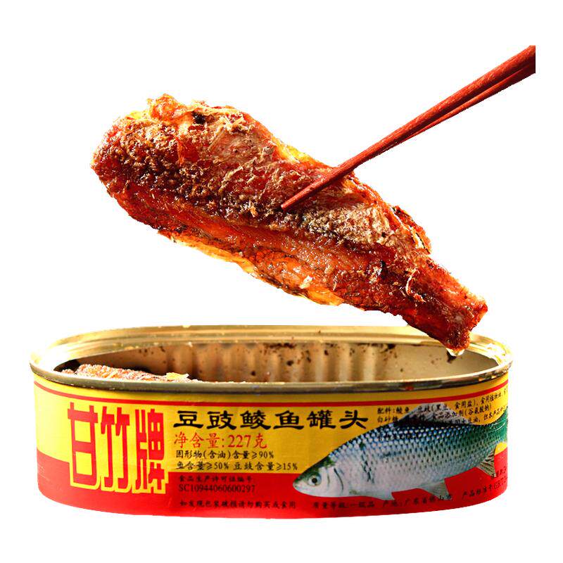 �����ƶ��������ͷ227g*3�޺��㺣�ʹ�����ʳ��ʳ�·��������ͷ 21.8Ԫ