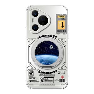 适用华为pura80pro手机壳pura70ultra新款华为p60防摔p50保护套p40旋转支架磁吸p30磨砂遨游太空外壳哑光男女