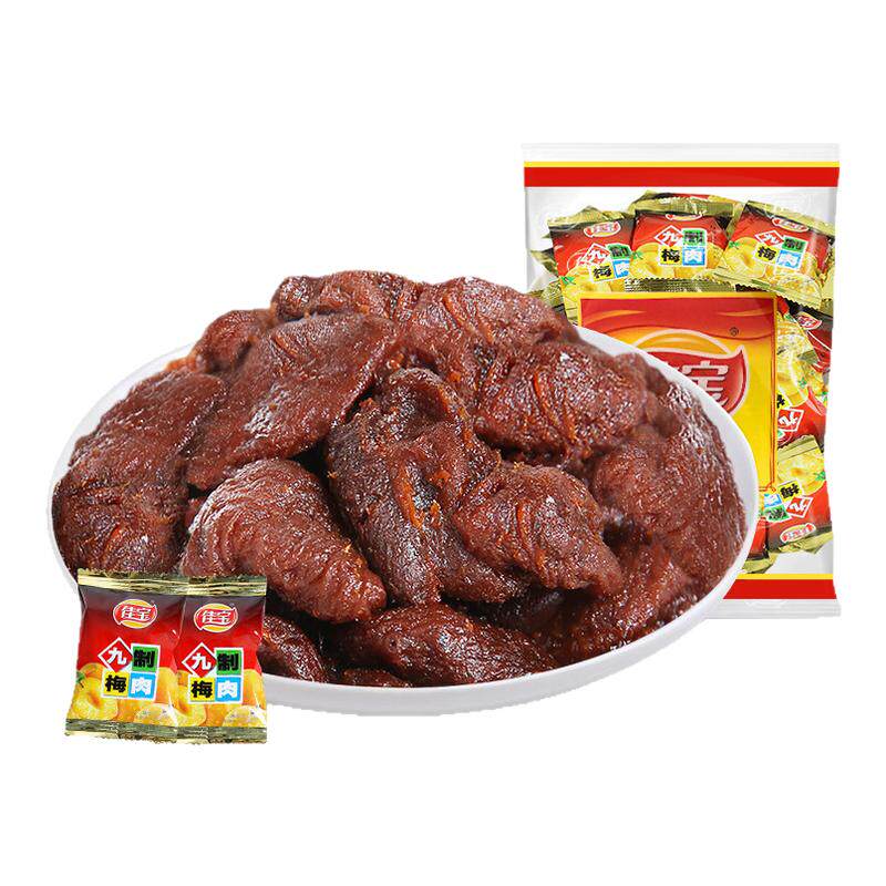 佳宝九制梅肉500g无核梅饼梅条酸梅话梅肉干乌梅青梅梅子散装零食