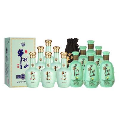 【组合】百年牛栏山52度珍酿20+和之牛500ml*6浓香型白酒送礼整箱