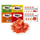 卫龙亲嘴烧辣条多口味混合零食休闲小吃网红解馋小零食面筋制品