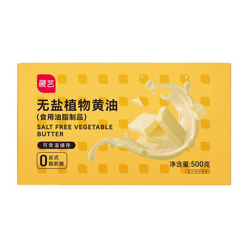 展艺无盐植物黄油500g煎牛排雪花酥曲奇饼干烘焙专用材料家用商用