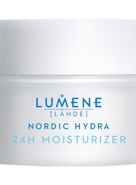 【百亿补贴】LUMENE优姿婷芬兰极地面霜秋冬油皮保湿补水滋润修护