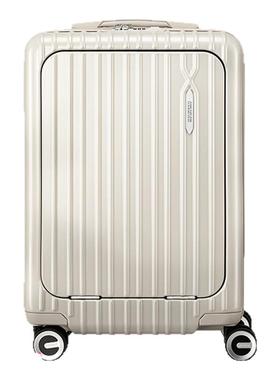 美旅前开口拉杆箱20寸小型商务登机箱行李箱手提旅行箱万向轮79B