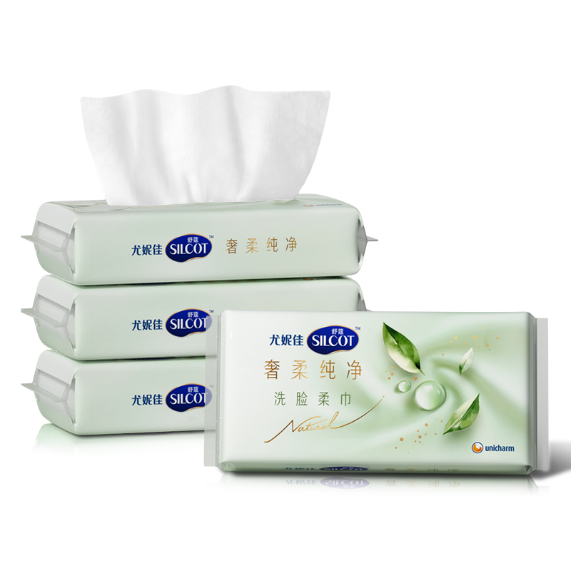 【百补到手9.9元/包】尤妮佳舒蔻洗脸巾干湿两用植物柔巾70抽*4包