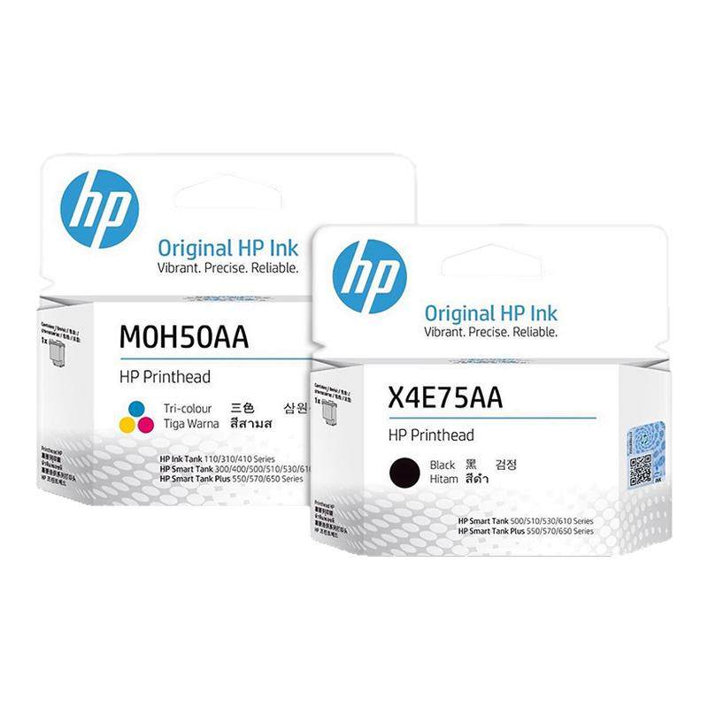 【天猫正品】HP惠普打印机原装墨盒508/510/511/516/518/519/531/536/582/585/588/589打印头黑色彩色喷头583,办公设备/耗材/相关服务,墨盒,淘宝优惠券,粉丝福利购,淘宝优惠卷