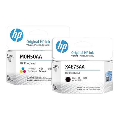 【天猫正品】HP惠普打印机原装墨盒508/510/511/516/518/519/531/536/582/585/588/589打印头黑色彩色喷头583