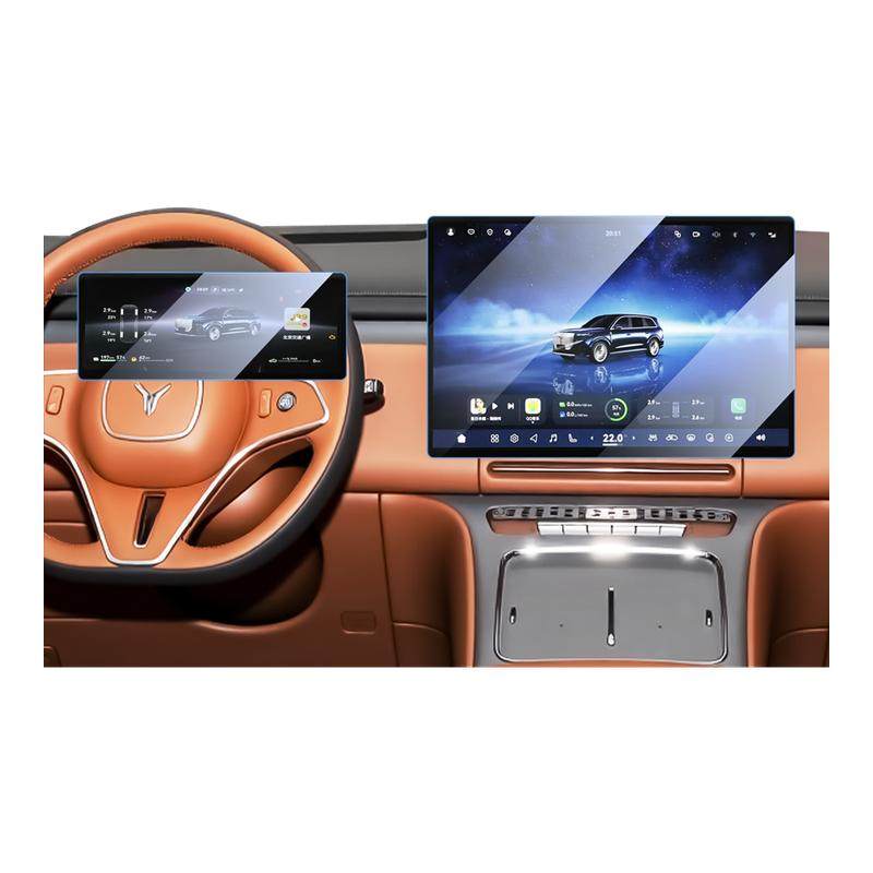 26款岚图泰山中控仪表导航钢化膜车内保护贴膜装饰设备保护商务风