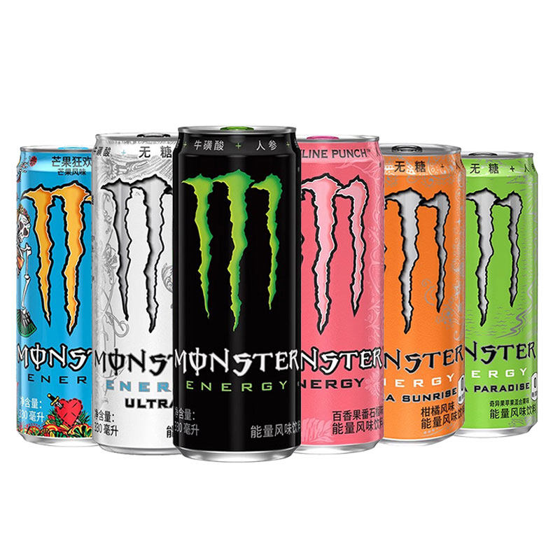 可口可乐Monster魔爪能量饮料330ml*24罐整箱运动功能饮料特批,咖啡/麦片/冲饮,功能饮料/运动蛋白饮料,淘宝优惠券,粉丝福利购,淘宝优惠卷