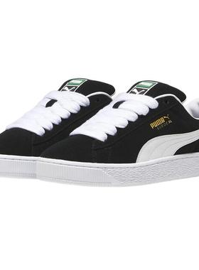 PUMA彪马男女面包鞋低帮经典复古运动休闲板鞋SUEDE XL 395205-02