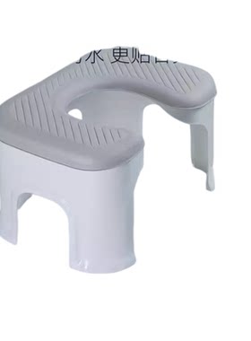 加厚防滑加固移动坐便椅老人孕妇