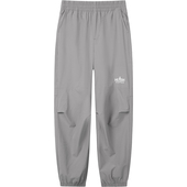 儿童休闲速干长裤 暇步士童装 大童轻薄弹力防蚊裤 子26夏新品 男童裤