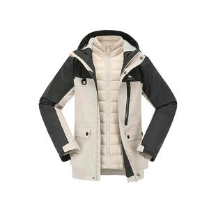 迪卡侬儿童羽绒冲锋衣服内胆三合一防风保暖女童男童冬季外套KIDS