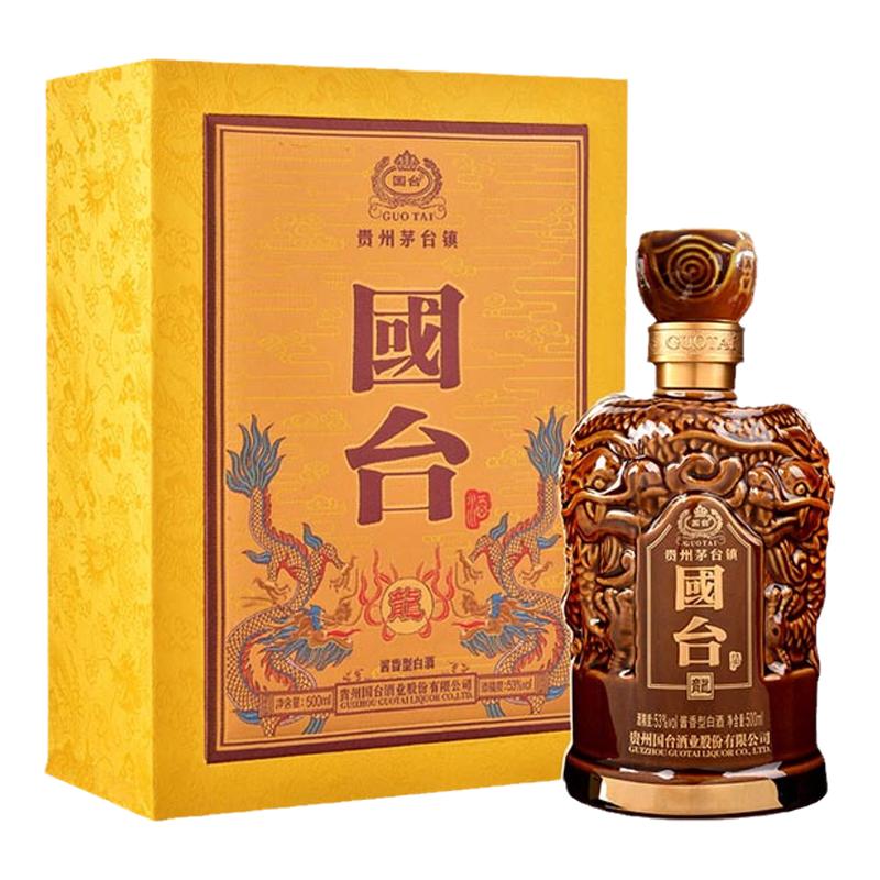贵州国台酒53度国台龙酒礼盒500ml*1瓶装收藏酒酱香型白酒