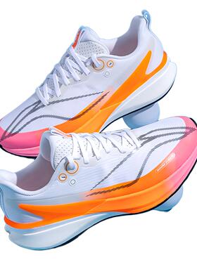 李宁儿童男女中大童跑步鞋2026春季赤兔8pro青少年缓震回弹运动鞋