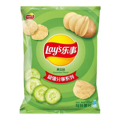乐事薯片135g大包装超值多口味