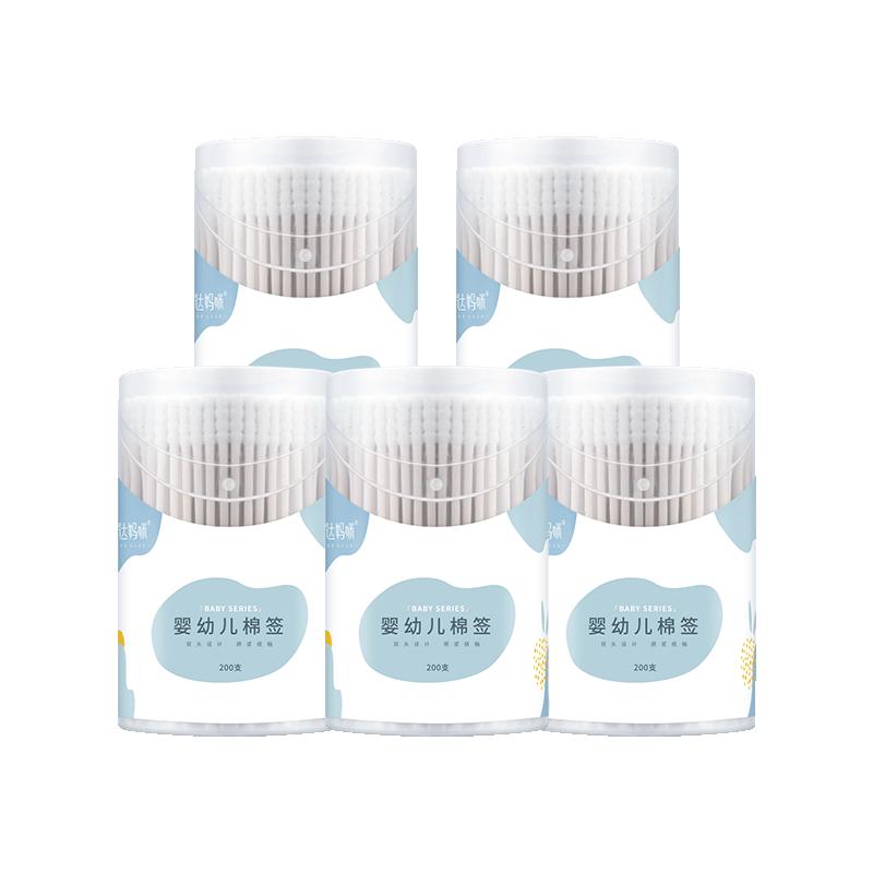 մӤǩרͶʺͯСް˫ͷϸڶ