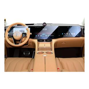 24/25/26款问界M8中控仪表M9娱乐屏幕钢化膜实用配件保护用品神器