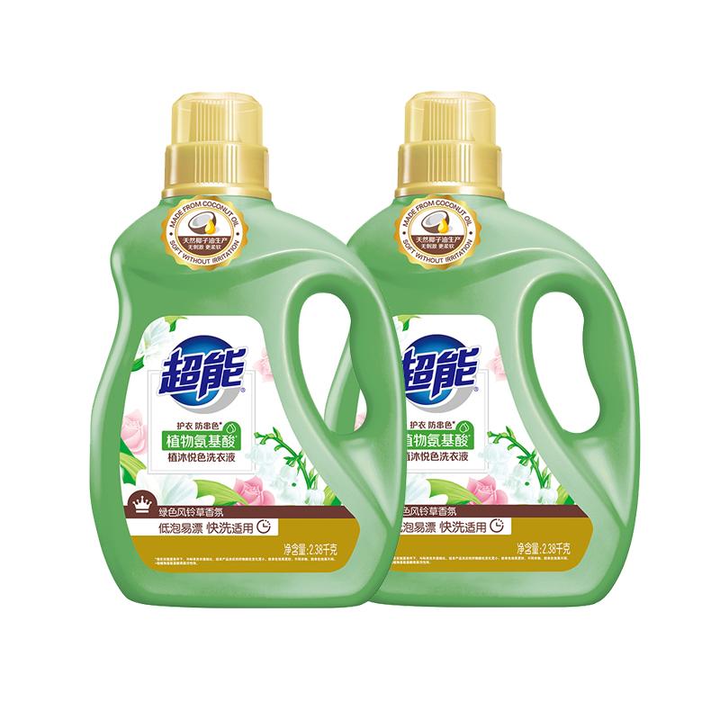 超能瓶装15分钟快洗洗衣液