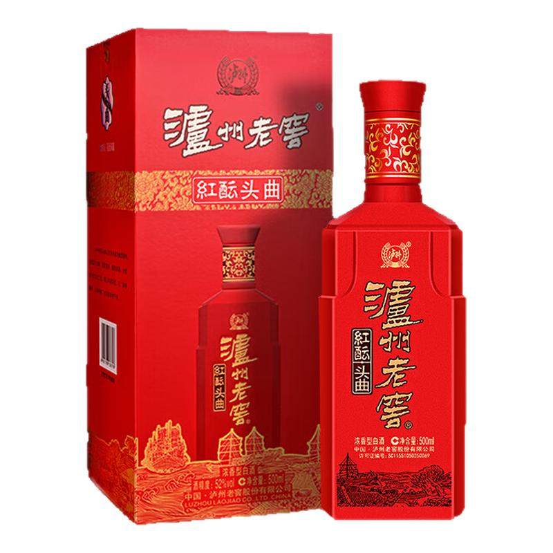 泸州老窖 红酝头曲 浓香型白酒 52度 500ml组,酒类,白酒/调香白酒,淘宝优惠券,粉丝福利购,淘宝优惠卷