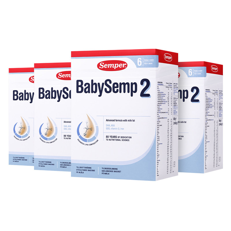 Semper森宝奶粉2段6-12月婴幼儿配方奶粉盒装800g*4盒 MFGM+DHA