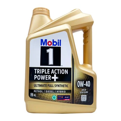 Mobil/美孚 金美孚一号0w-40全合成机油SP级四季润滑油原装进口4L