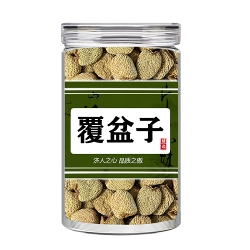 覆盆子中药材正品旗舰店泡水