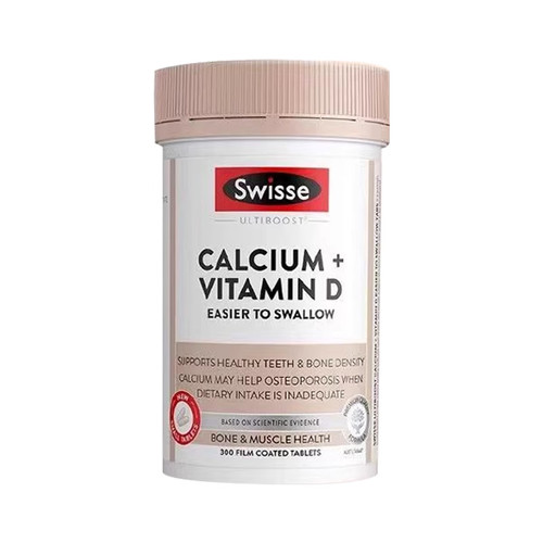 swisse小颗粒钙孕妇补钙