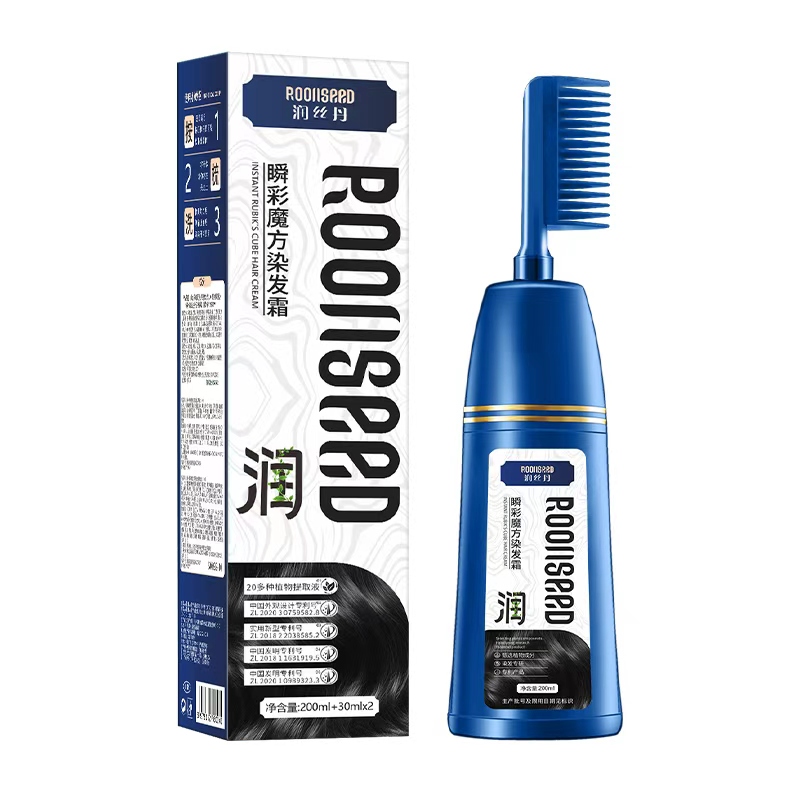 润丝丹0色差无刺激纯植物染发剂
