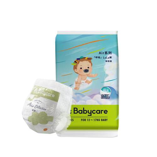 babycare呼吸裤拉拉裤试用装40片