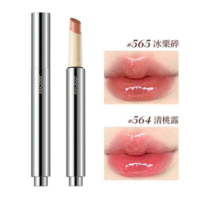 JOOCYEE酵色固体唇蜜1.0嘟嘟唇
