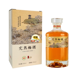 水果猎人杨晓洋完熟梅酒发酵青梅酒低度数微醺果酒 14度限量版