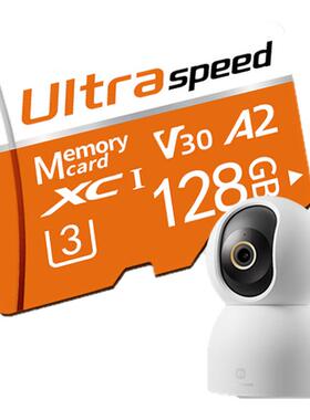 适用小米监控摄像头专用高速内存卡128G储存TF卡SD卡64G摄影头32G