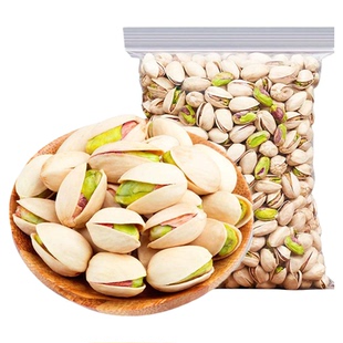 开心果官方旗舰店当季新货无自添加然原味散装坚果年货零食批发