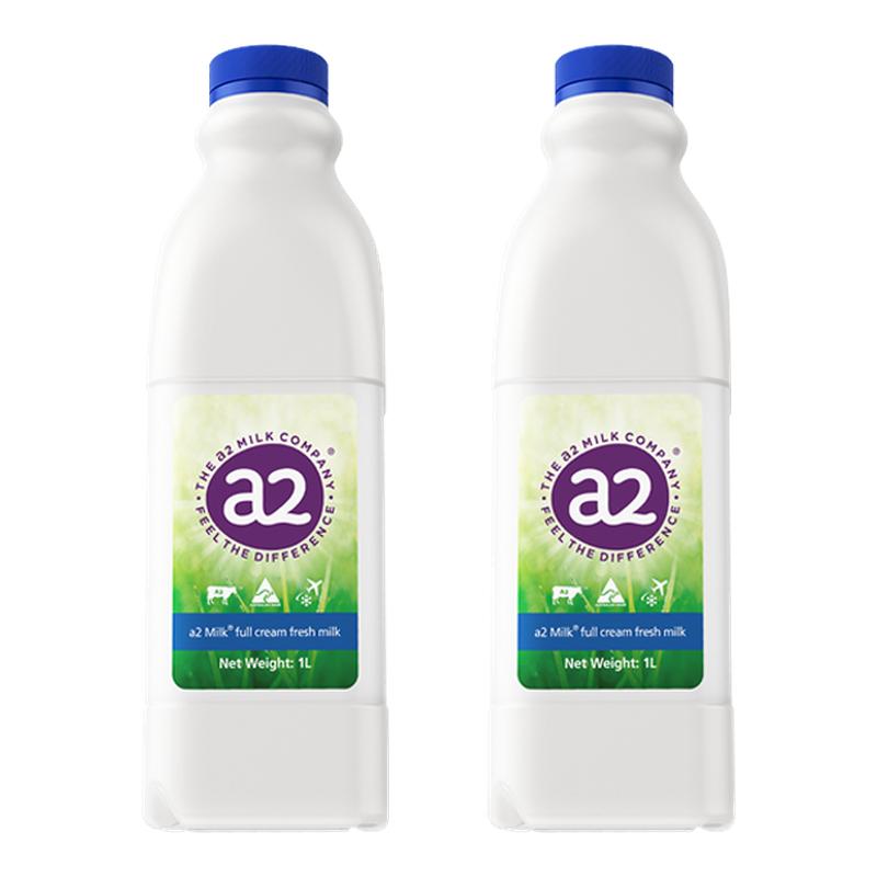 a2全脂鲜牛奶澳洲原装进口