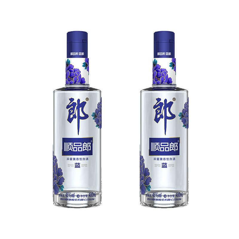 郎酒顺品郎480蓝顺480ml*2瓶