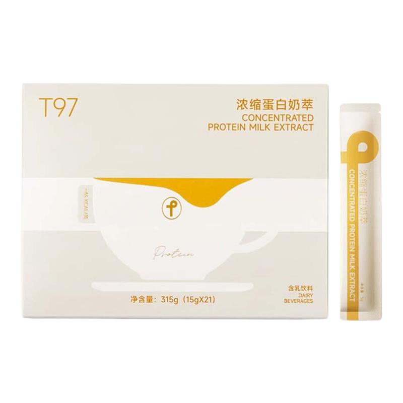 T97燃咖啡官方正品浓缩蛋白奶萃