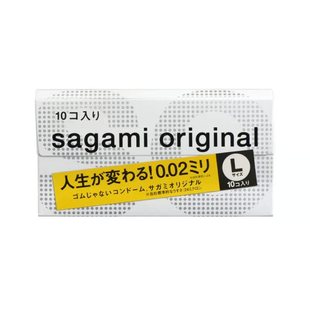 百亿补贴幸福001超薄避孕套非乳胶聚氨酯相模001安全套男用抗过敏