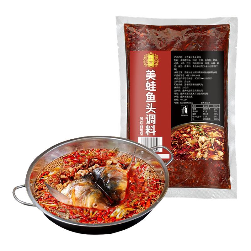 30年餐饮调料经验回头客超90%