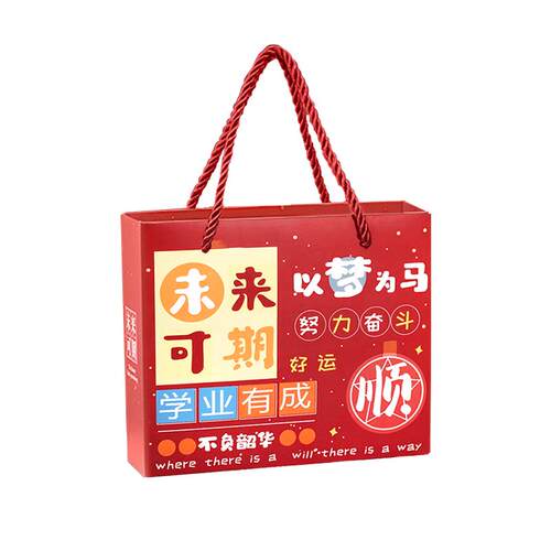 得力励志文具礼盒套装小学生六一儿童节礼物开学大礼包男女孩中考高考考试专用文具套装一年级学习用品伴手礼