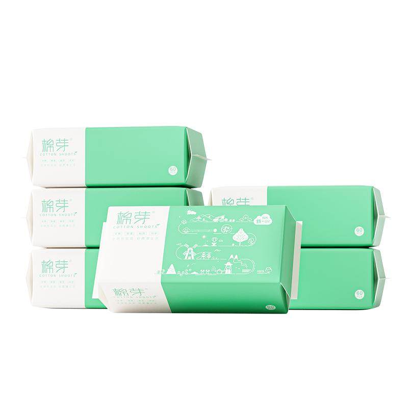 100%棉！0刺激加大加厚母婴适用