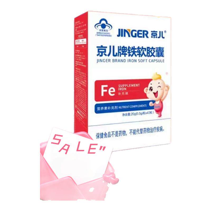 ��ɫ    ��   ������ 1�� �����������Ҷ�ͯ�и���2��1