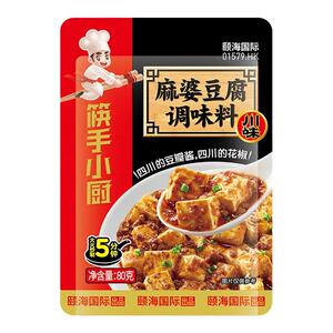 海底捞火锅底料筷手小厨复合调味料川菜系列家常炒菜麻婆豆腐80g