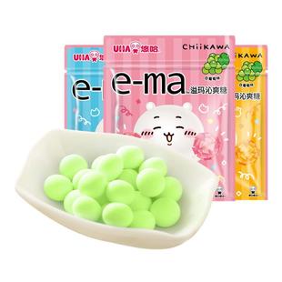 UHA悠哈沁爽糖白葡萄味吉伊卡哇chiikawa联名压片糖ema溢玛零食