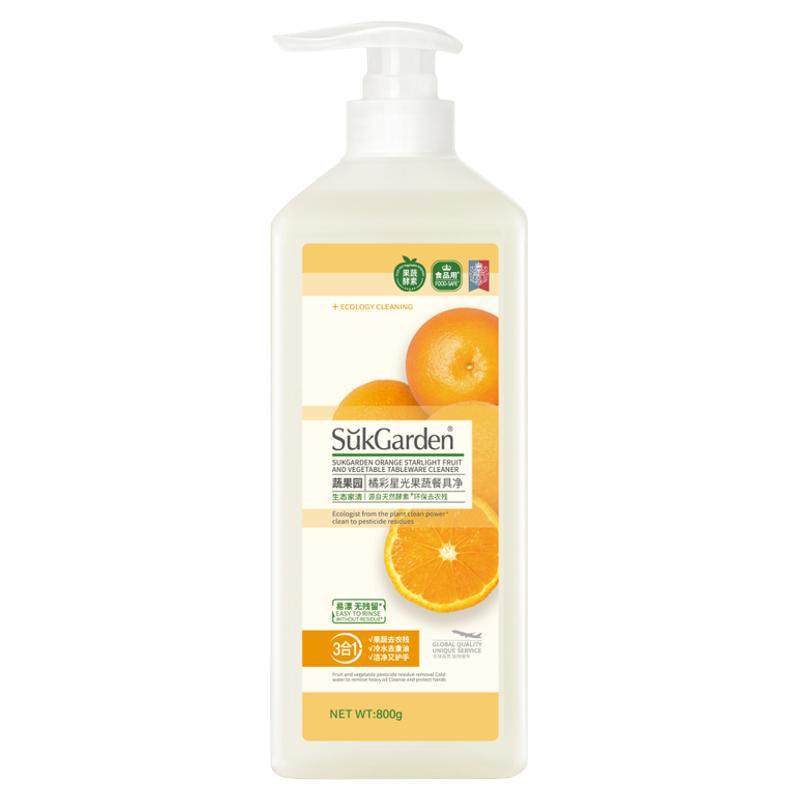 蔬果园洗洁精家用食品级蔬菜水果清洗剂餐具净家庭实惠装官方正品,洗护清洁剂/卫生巾/纸/香薰,洗洁精,淘宝优惠券,粉丝福利购,淘宝优惠卷
