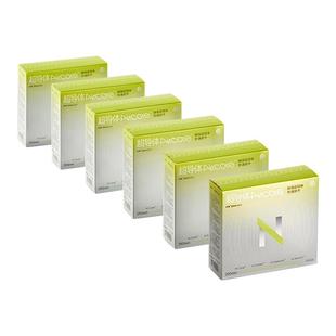 babycare小N超导体卫生巾全新芯体超薄日用透气姨妈巾女经期正品