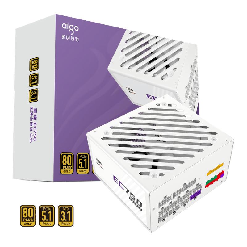 爱国者星璨EC750W金牌全模组电源主机台式机650W850W电脑机箱电源