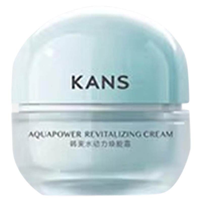 韩束水动力面霜精华霜女补水保湿滋润紧致抗皱乳液护肤正品秋冬季