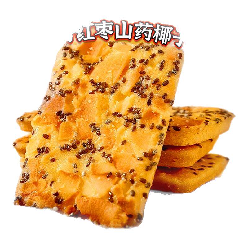 �����Ѻ���Ҭ�Ӵࡾ15���� ��Ʒ���Ƽ���������Ҭ�Ӵ�Ƭ������ɺ���ɽҩ������װ������ʳ