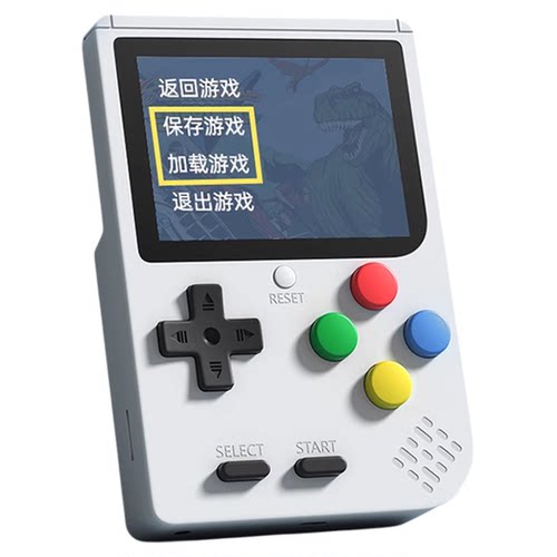 小霸王Q2游戏机官方礼物掌机
